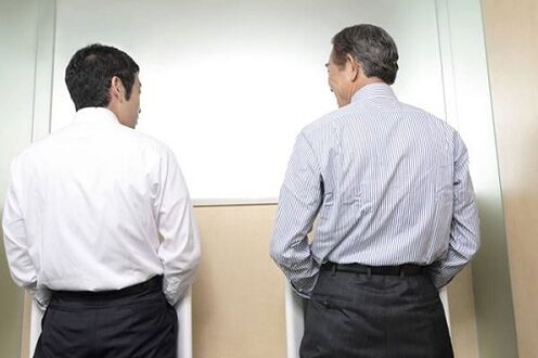 urination problems due to prostatitis