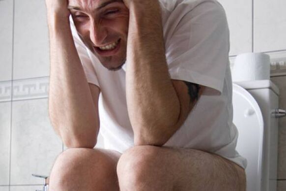 The process of prostatitis is often accompanied by obvious symptoms
