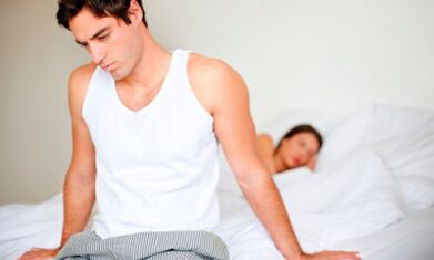 lack of effect with prostatitis
