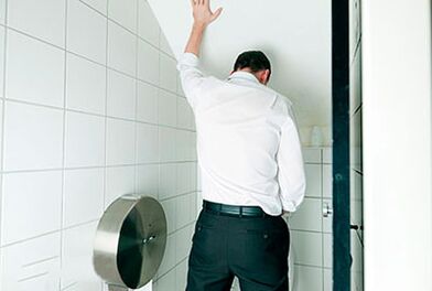 problems urinating due to prostatitis
